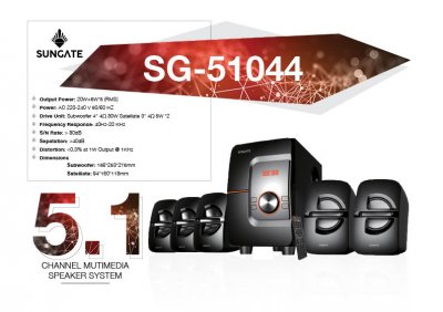 SG-51044