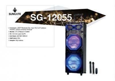 SG-12055
